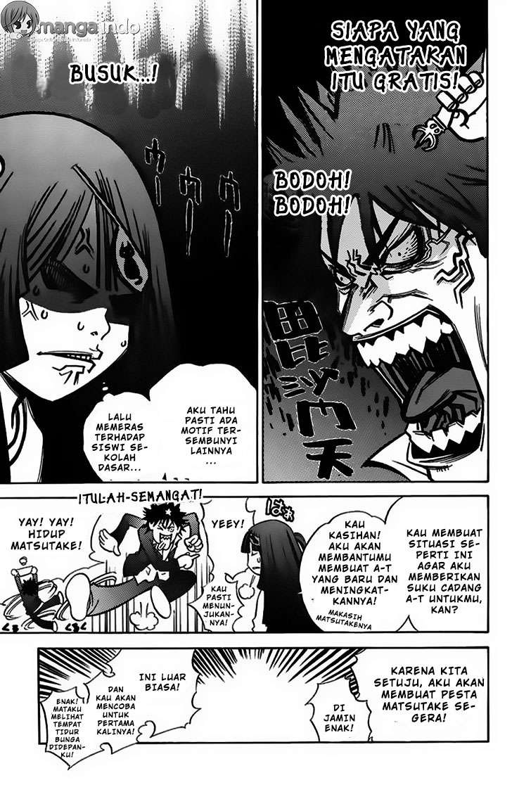 Air Gear — Chapter 24, halaman 16