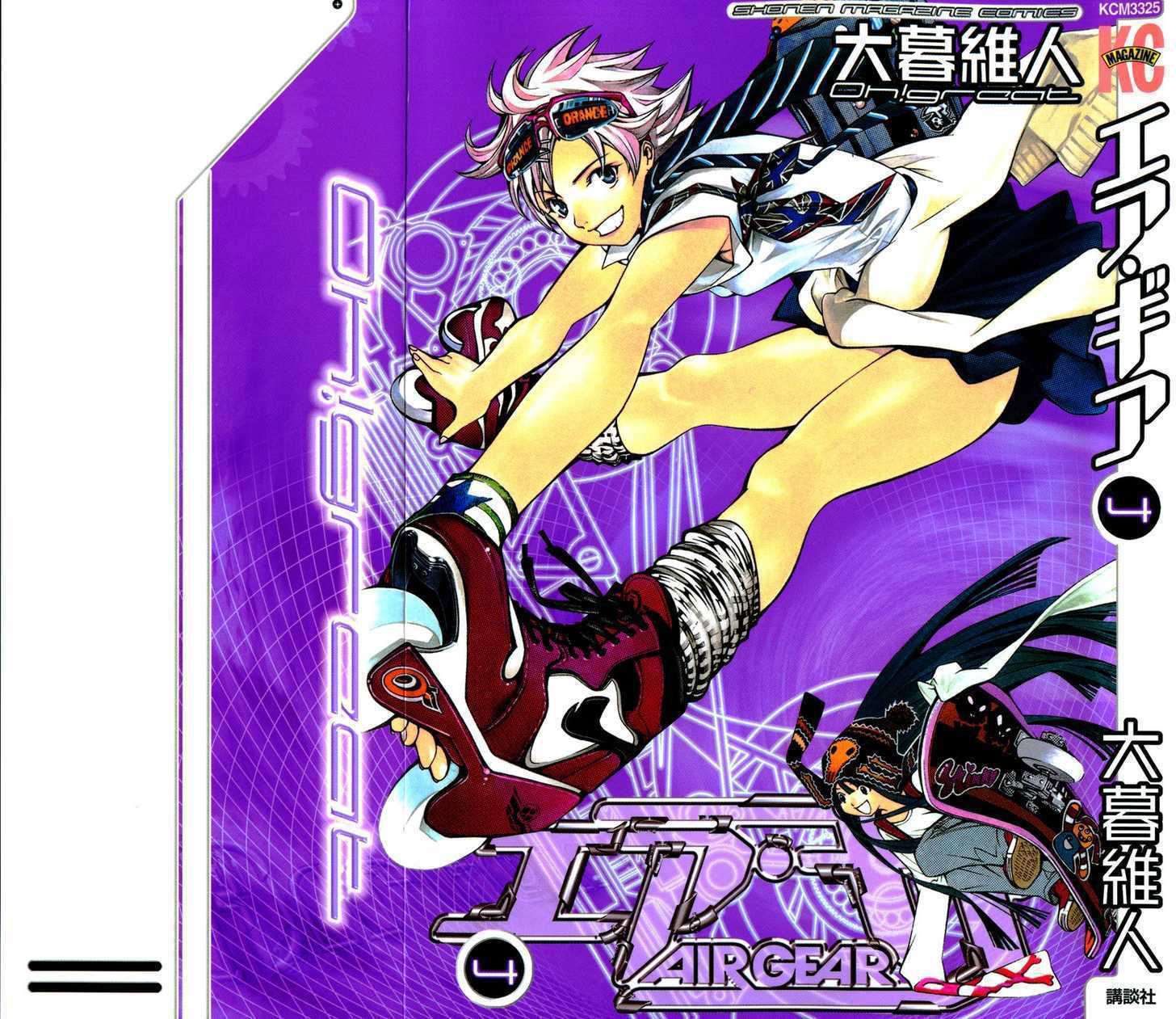 Air Gear — Chapter 24, halaman 2