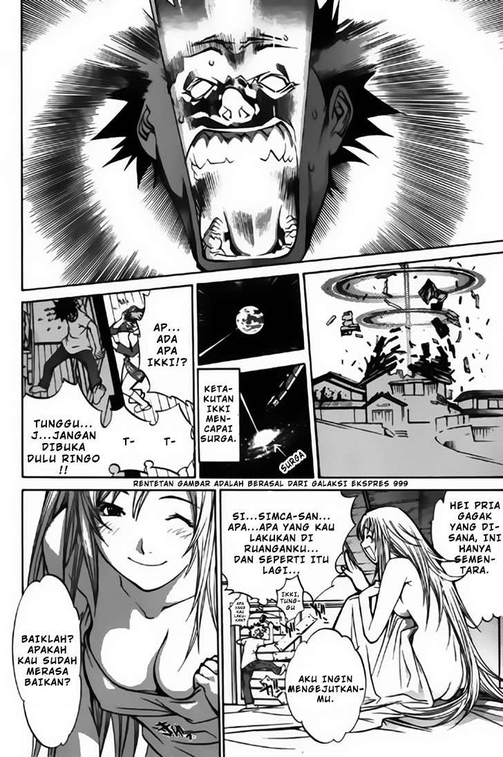 Air Gear — Chapter 22, halaman 15