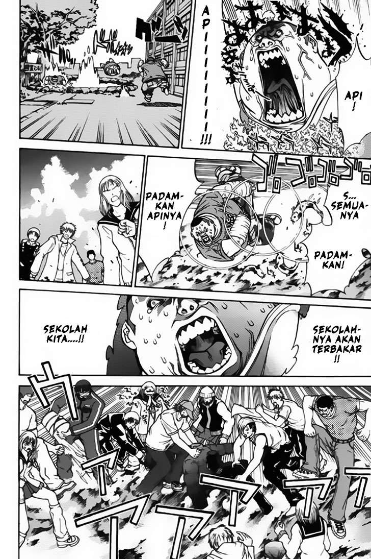 Air Gear — Chapter 22, halaman 3