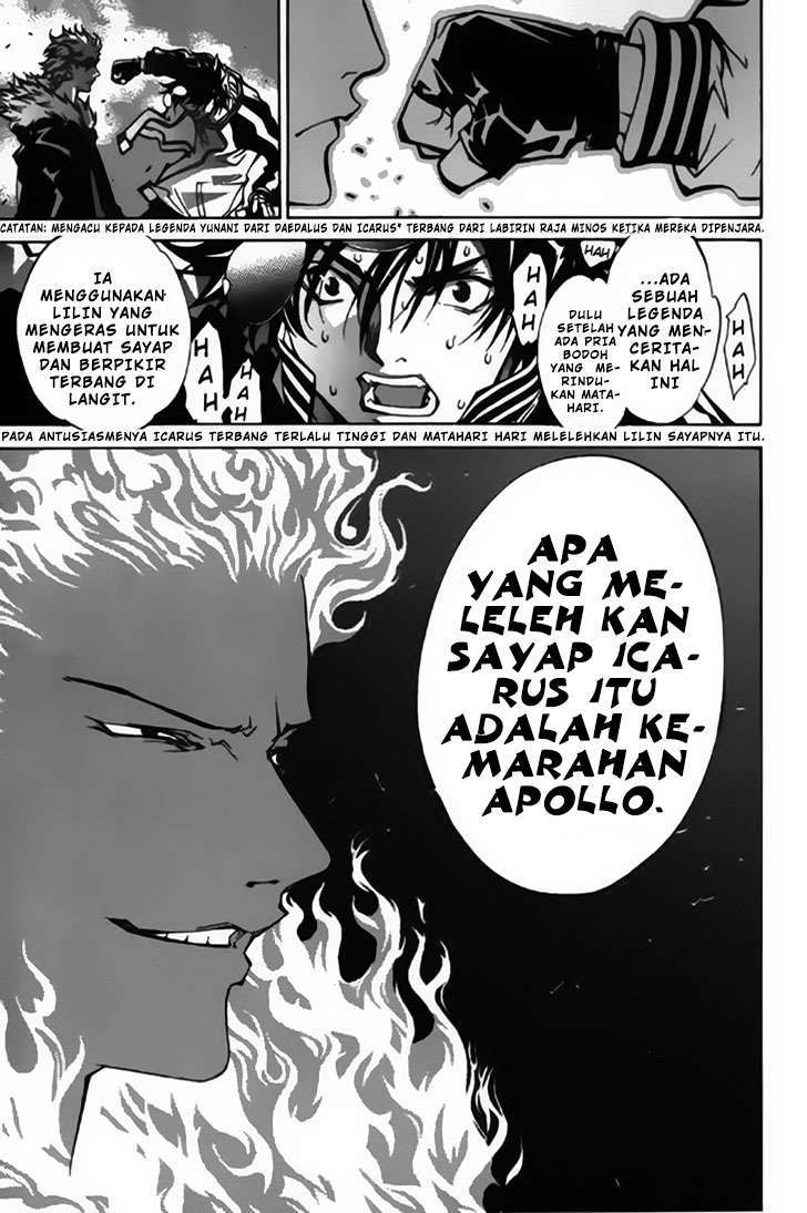 Air Gear — Chapter 22, halaman 6