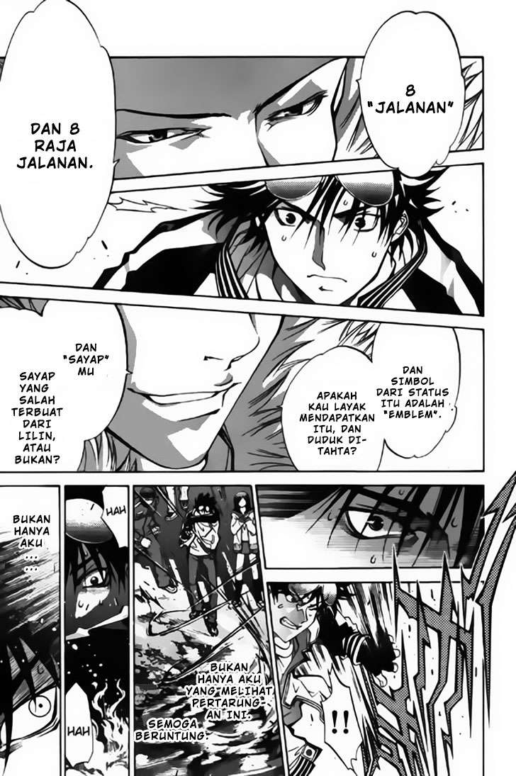 Air Gear — Chapter 22, halaman 8