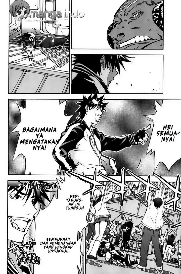 Air Gear — Chapter 21, halaman 4