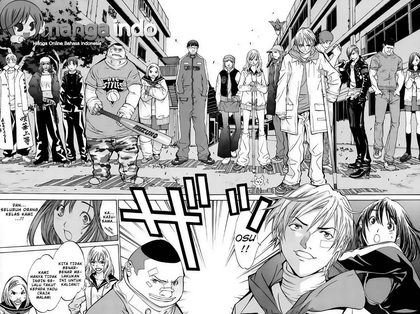 Air Gear — Chapter 20, halaman 14