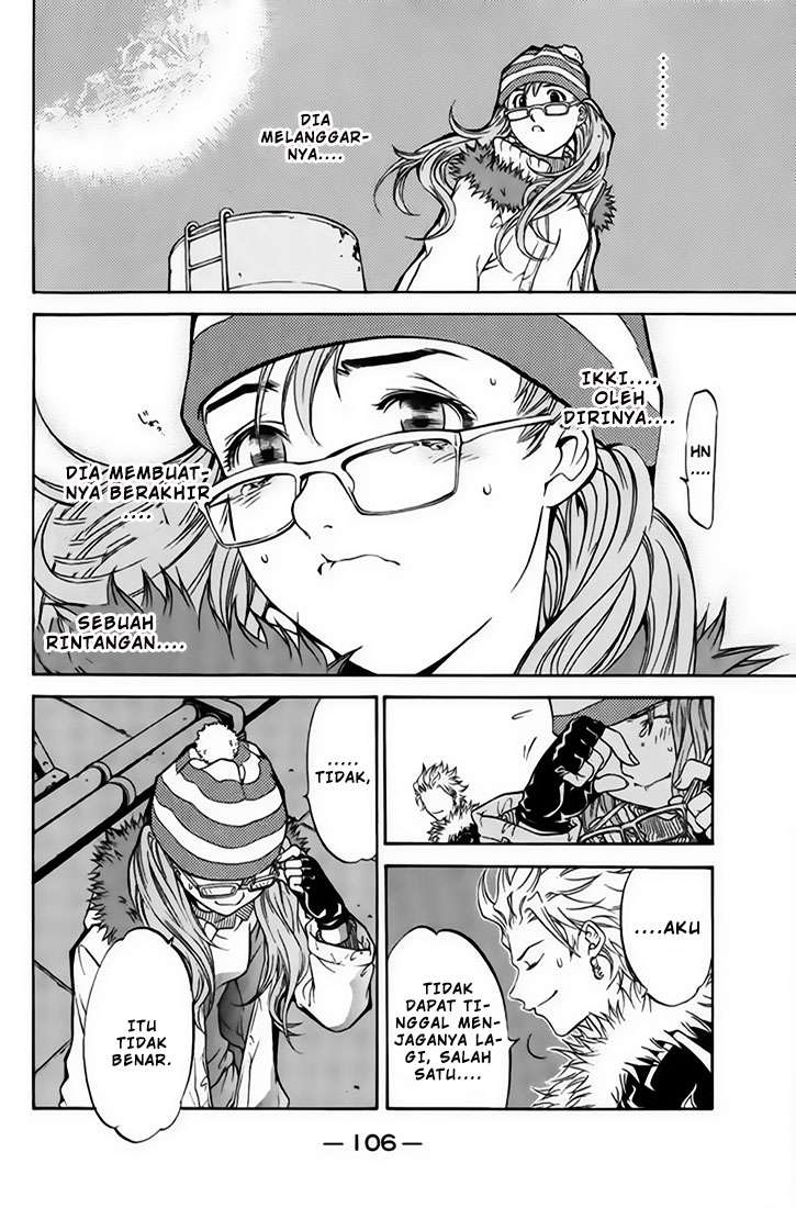 Air Gear — Chapter 19, halaman 12