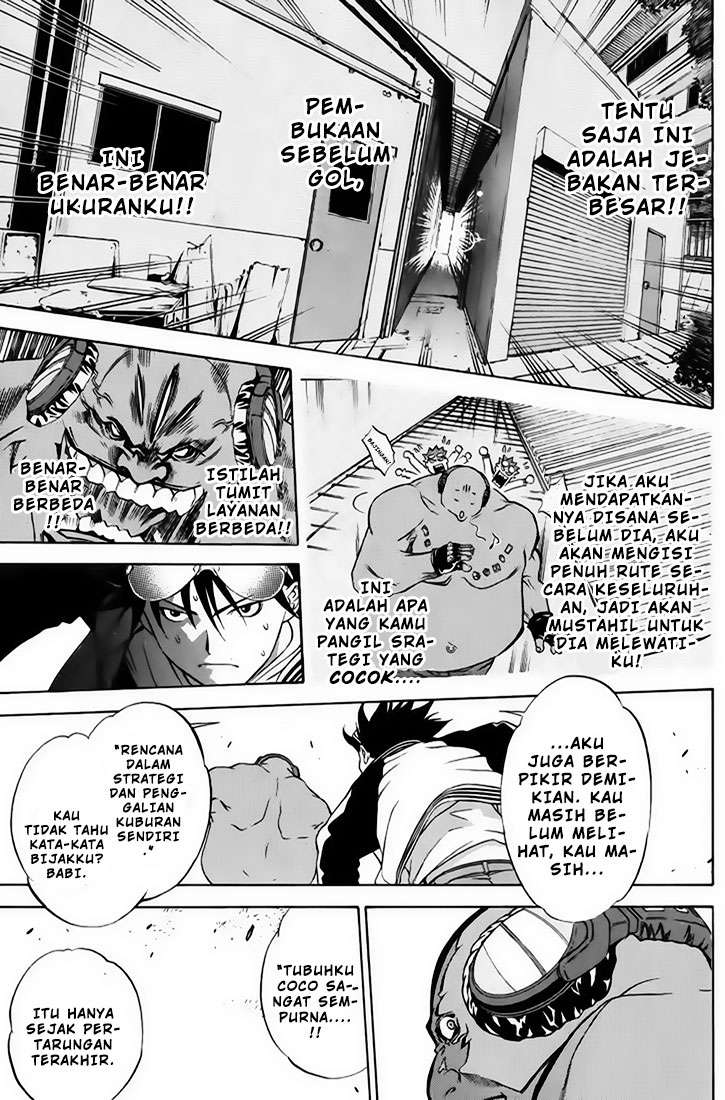 Air Gear — Chapter 19, halaman 15