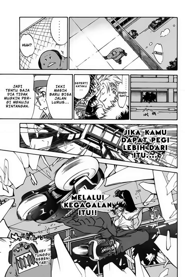 Air Gear — Chapter 17, halaman 12