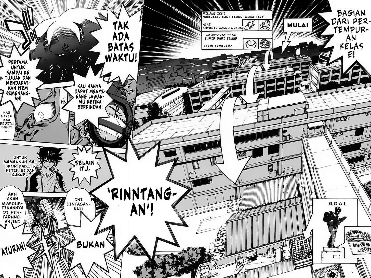 Air Gear — Chapter 17, halaman 4