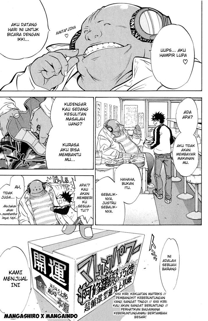 Air Gear — Chapter 14, halaman 12