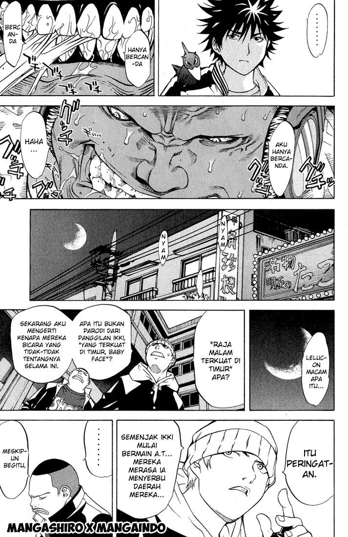 Air Gear — Chapter 14, halaman 16