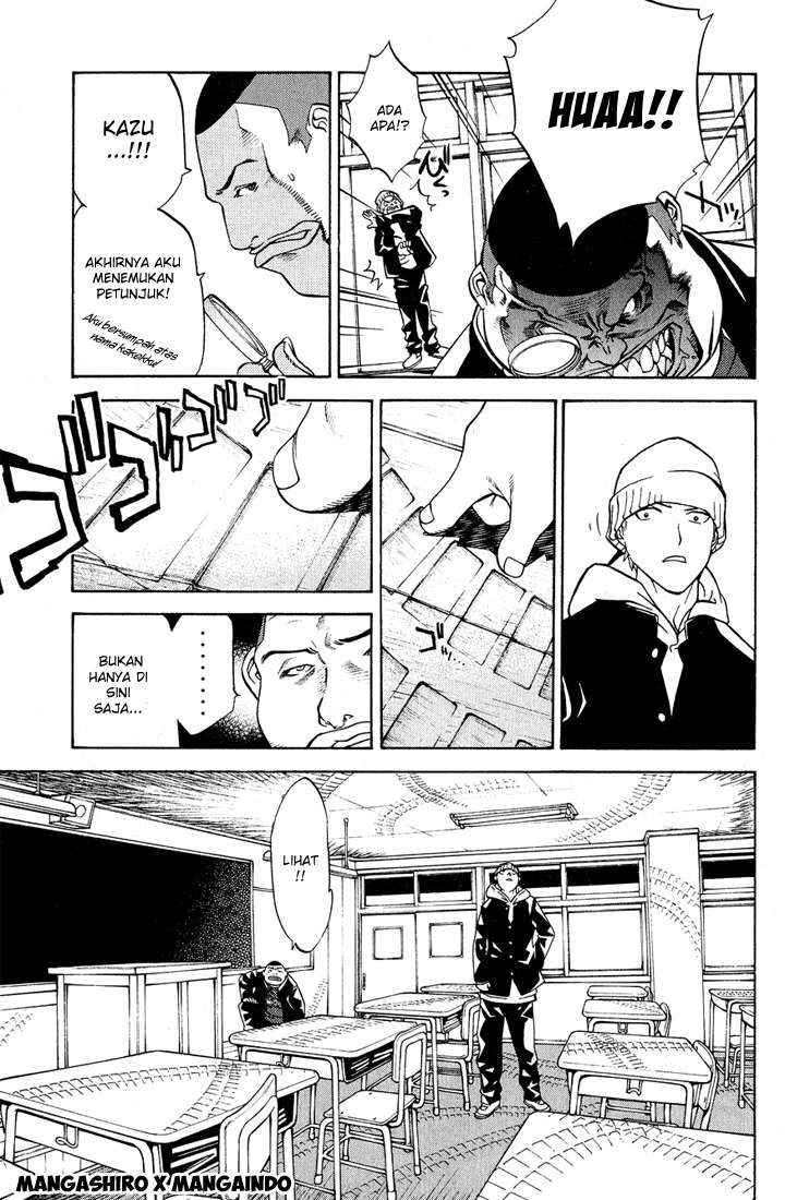 Air Gear — Chapter 14, halaman 4