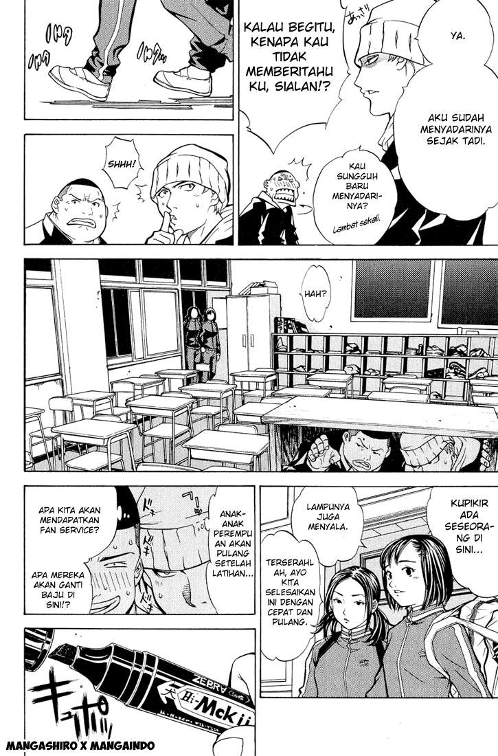 Air Gear — Chapter 14, halaman 5