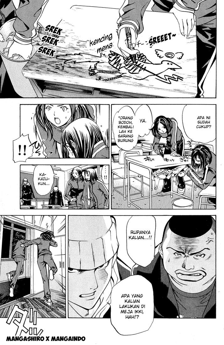 Air Gear — Chapter 14, halaman 6