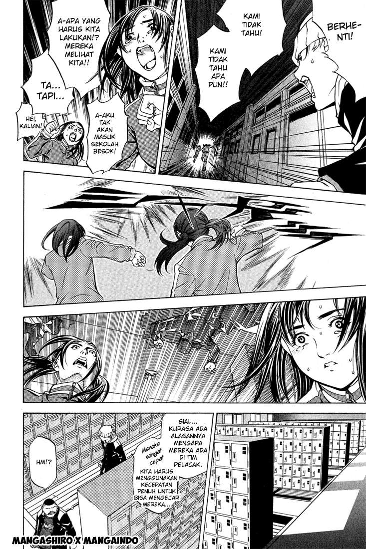 Air Gear — Chapter 14, halaman 7