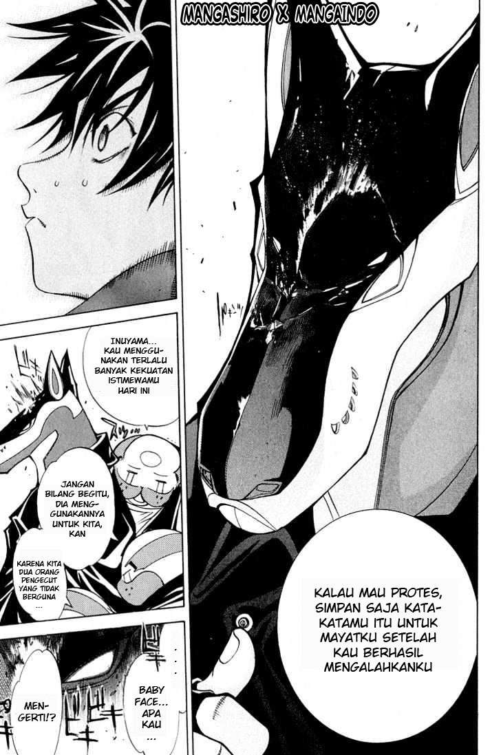 Air Gear — Chapter 9, halaman 5