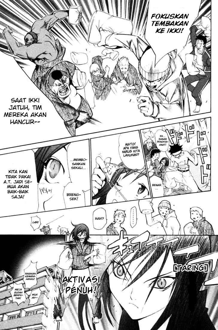 Air Gear — Chapter 94.1, halaman 13