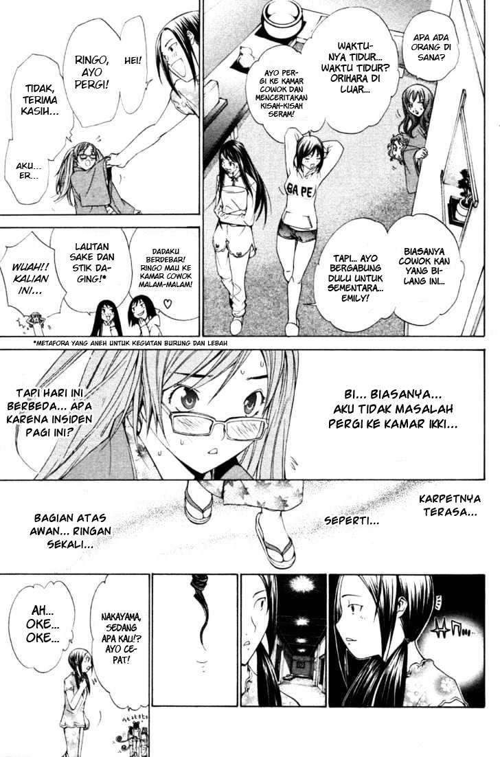 Air Gear — Chapter 94.1, halaman 15