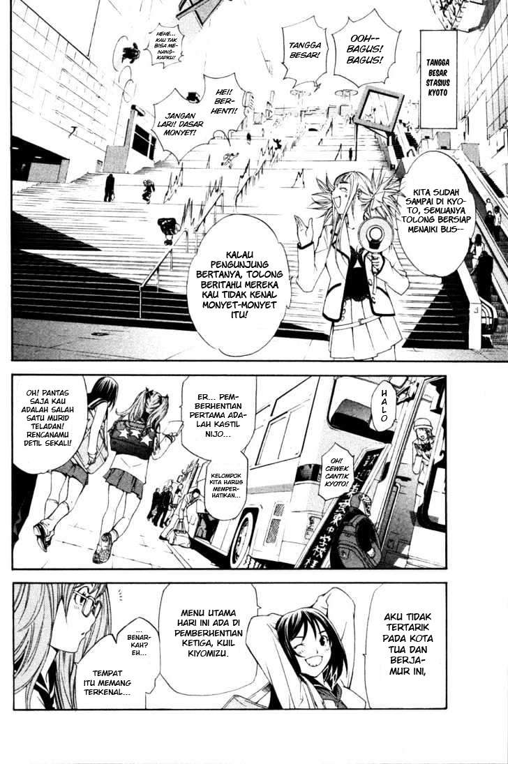Air Gear — Chapter 94.1, halaman 4