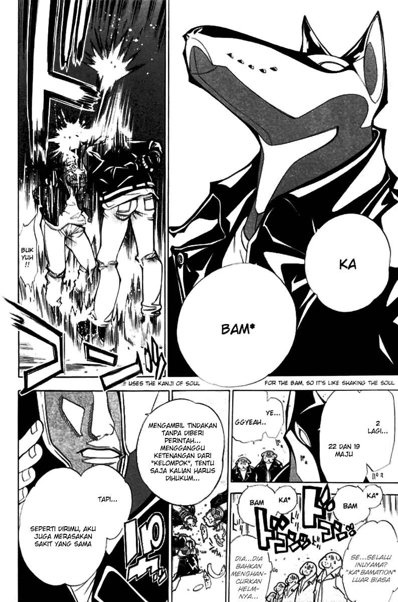 Air Gear — Chapter 7, halaman 11