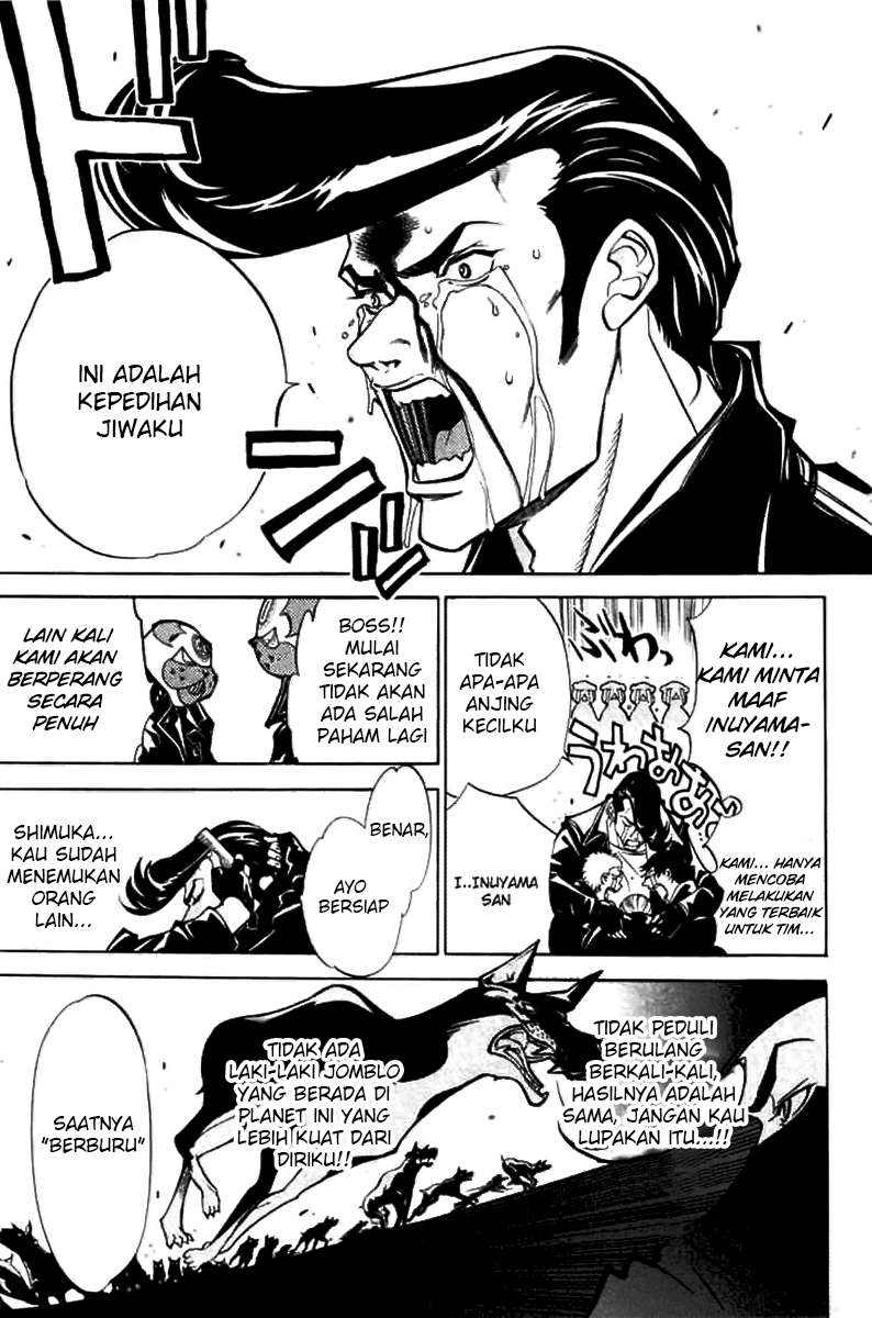 Air Gear — Chapter 7, halaman 12