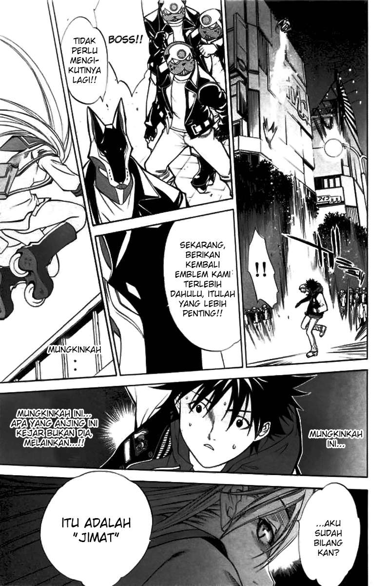 Air Gear — Chapter 7, halaman 19