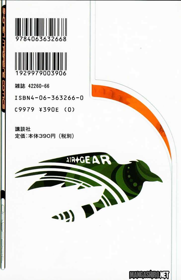 Air Gear — Chapter 6, halaman 3