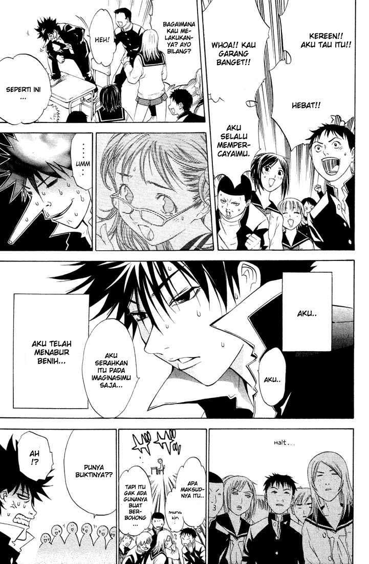 Air Gear — Chapter 4, halaman 12