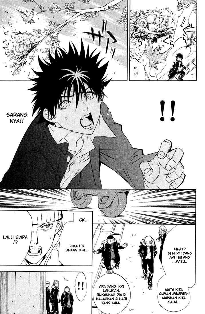 Air Gear — Chapter 4, halaman 16