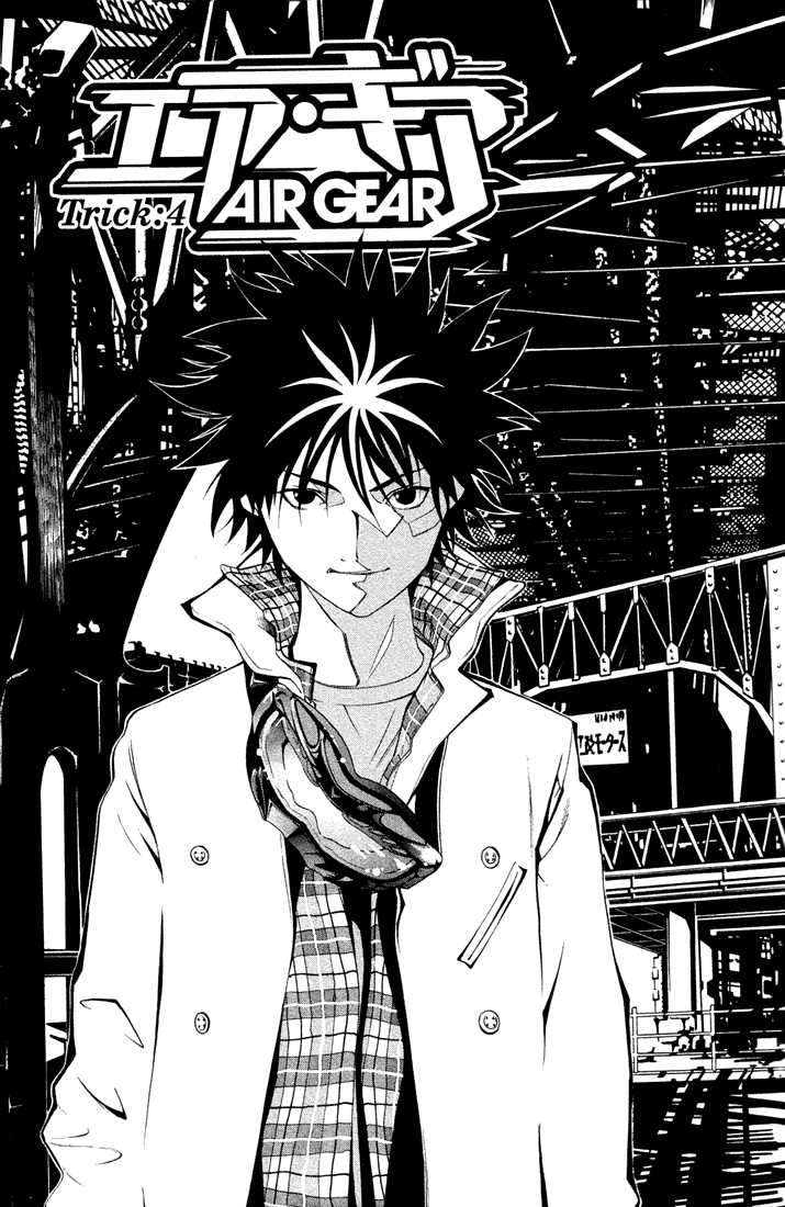 Air Gear — Chapter 4, halaman 2