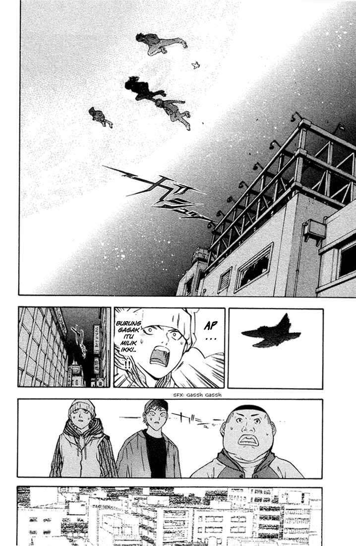 Air Gear — Chapter 4, halaman 5