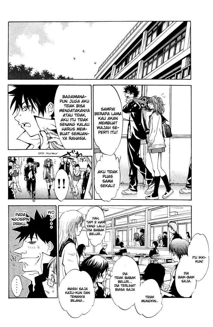 Air Gear — Chapter 4, halaman 9
