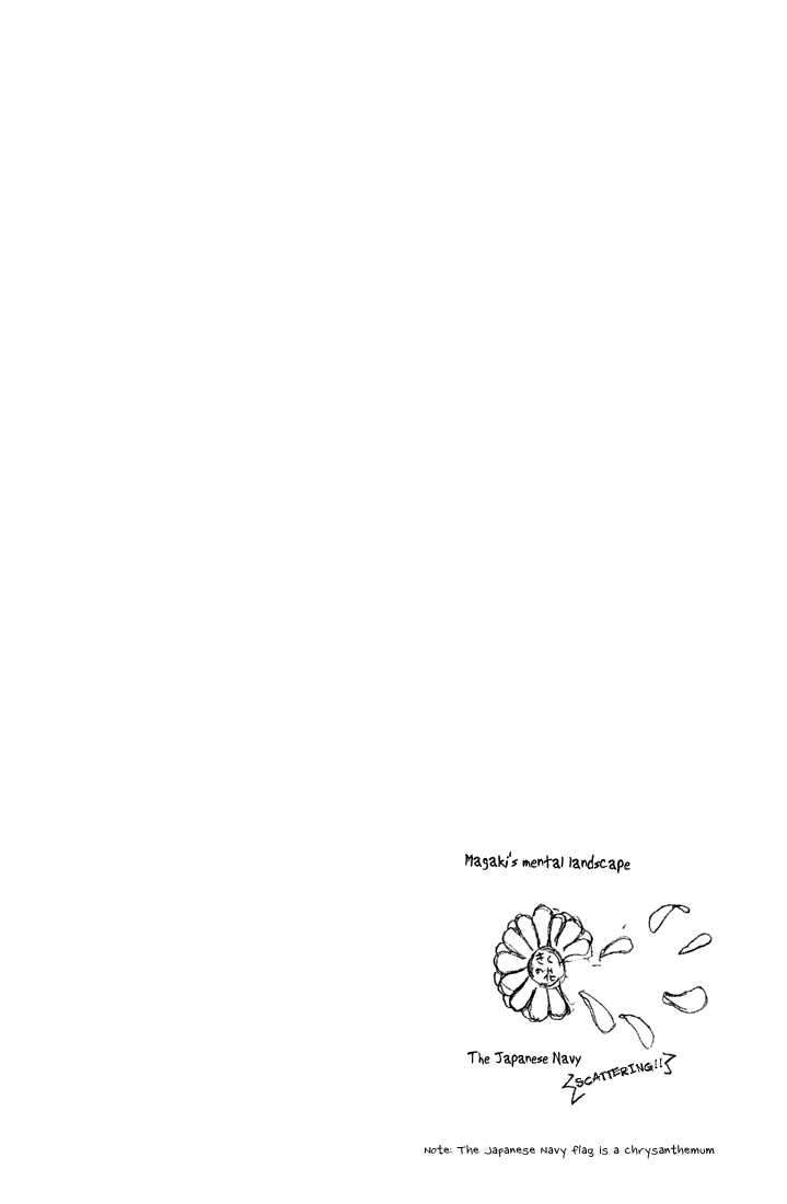 Air Gear — Chapter 3, halaman 27