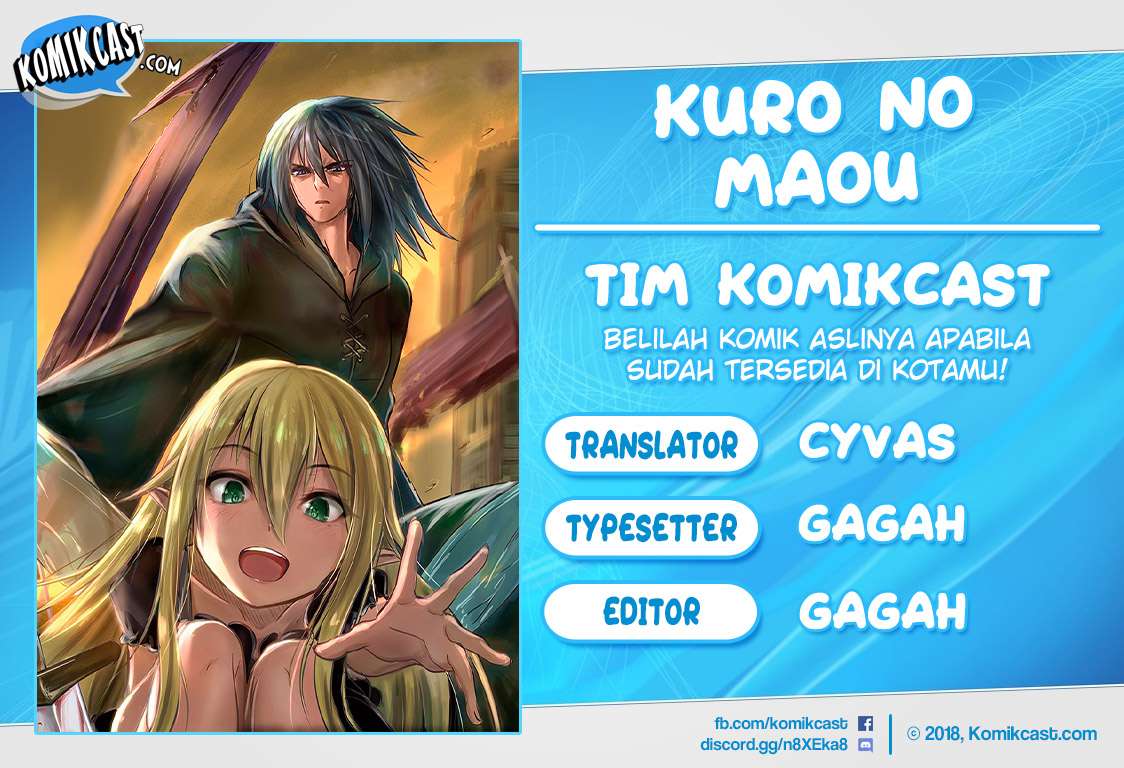 Kuro no Maou — Chapter 1.1, halaman 1