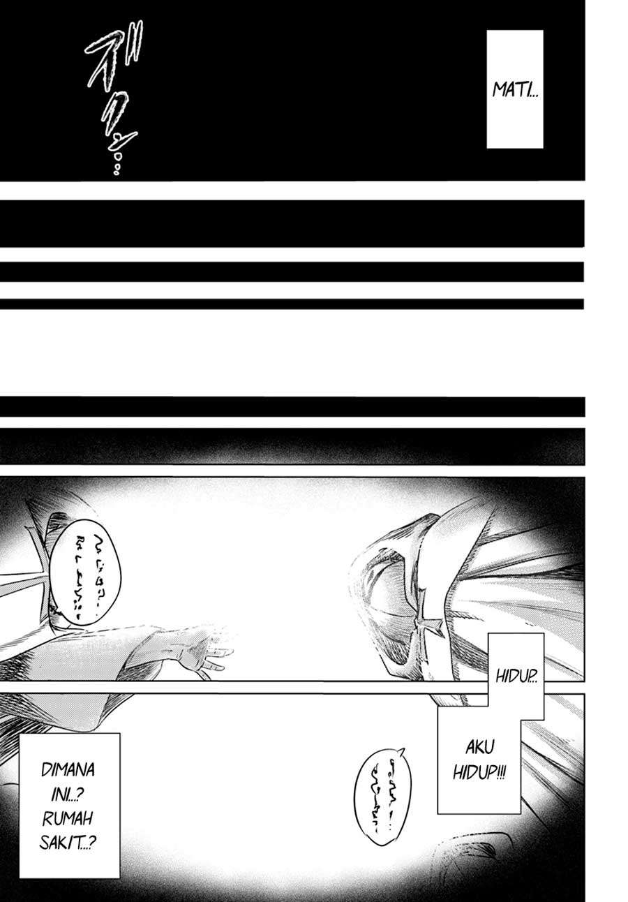 Kuro no Maou — Chapter 1.1, halaman 10