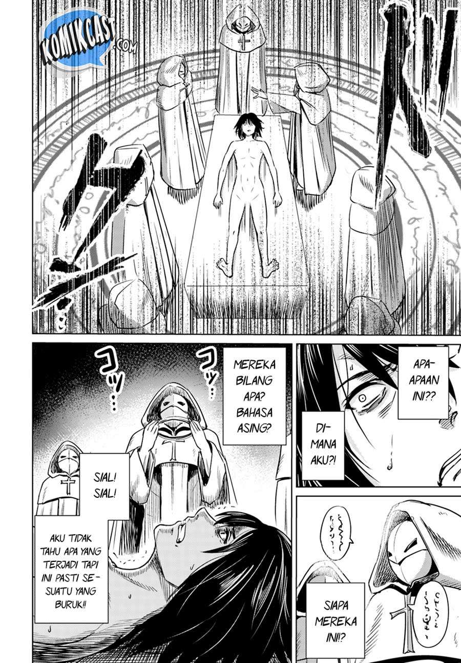 Kuro no Maou — Chapter 1.1, halaman 11