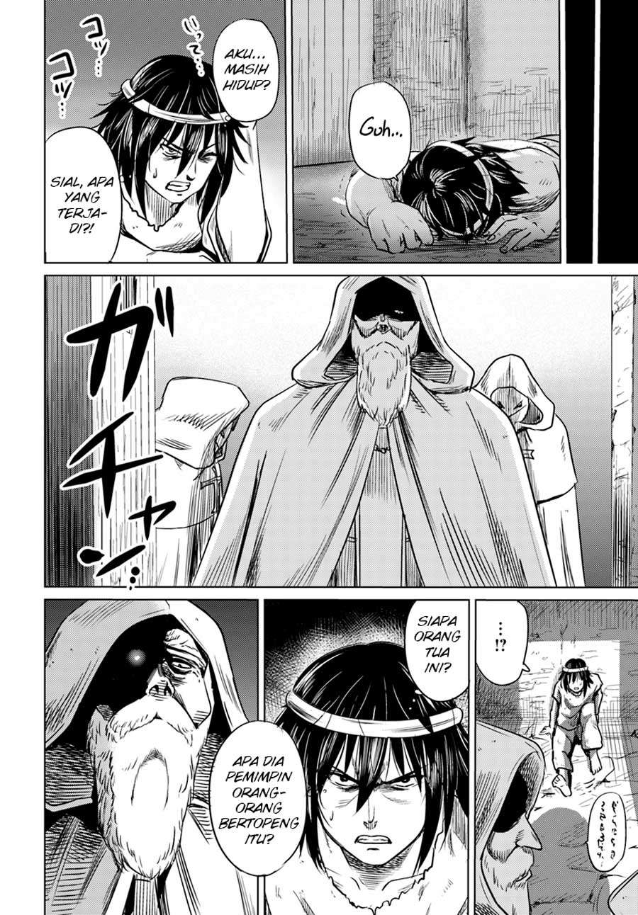 Kuro no Maou — Chapter 1.1, halaman 13