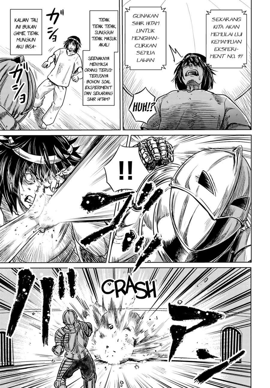 Kuro no Maou — Chapter 1.1, halaman 18