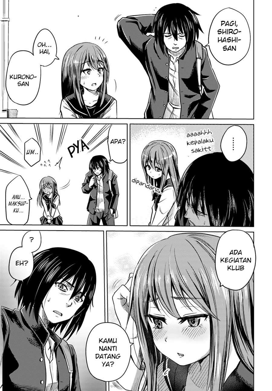 Kuro no Maou — Chapter 1.1, halaman 6