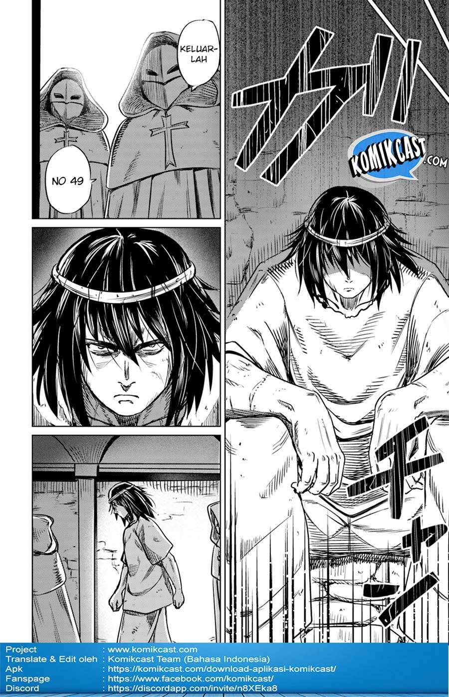 Kuro no Maou — Chapter 1.2, halaman 7