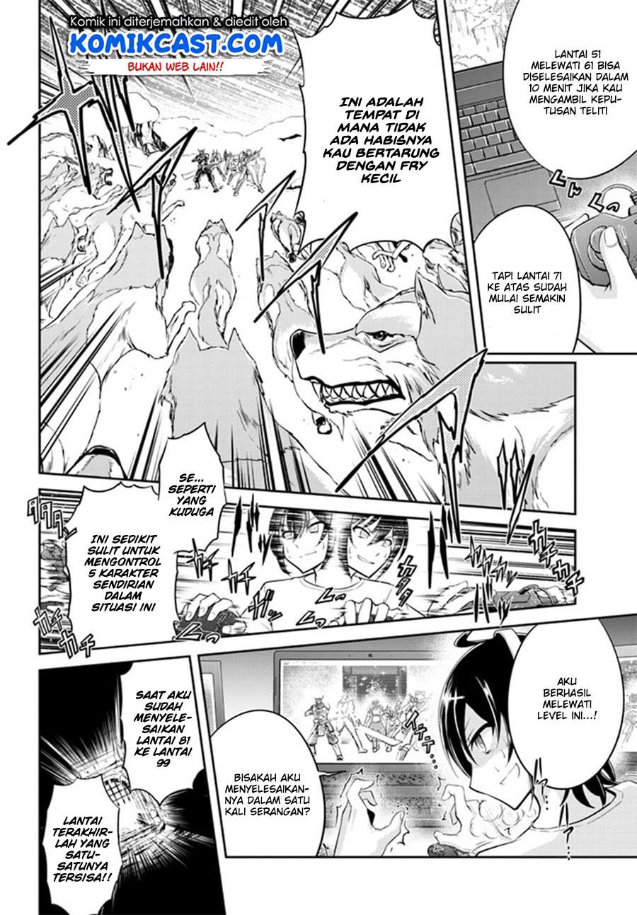 Live Dungeon! — Chapter 1, halaman 11