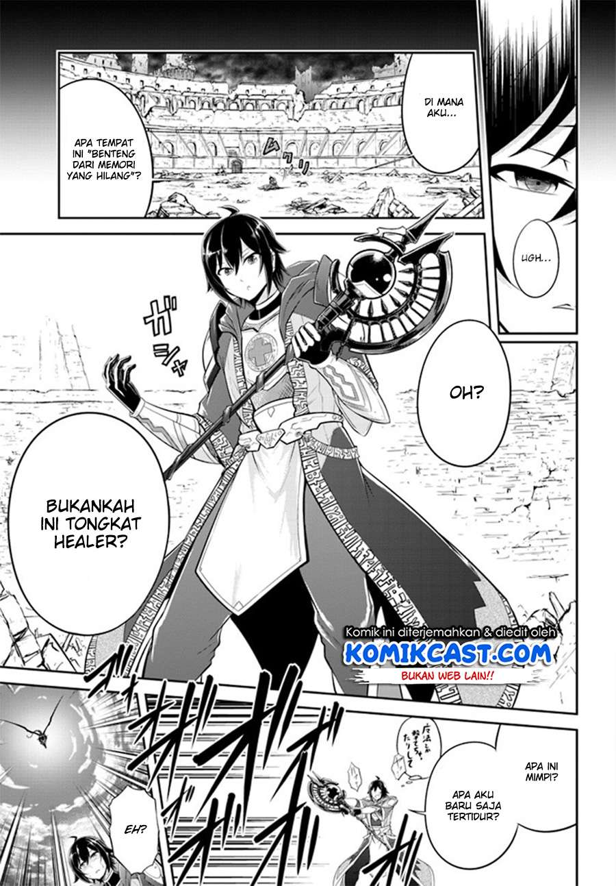 Live Dungeon! — Chapter 1, halaman 16