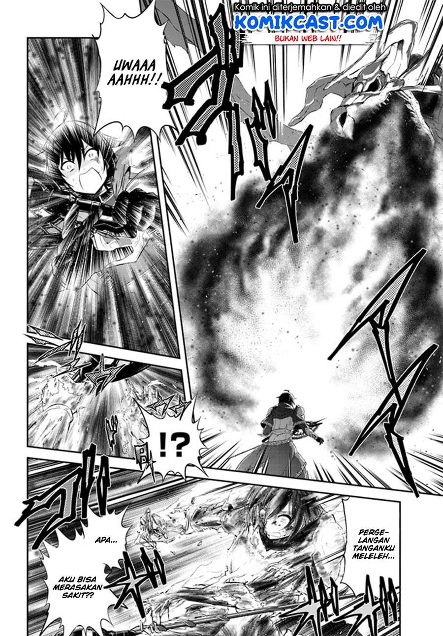 Live Dungeon! — Chapter 1, halaman 19