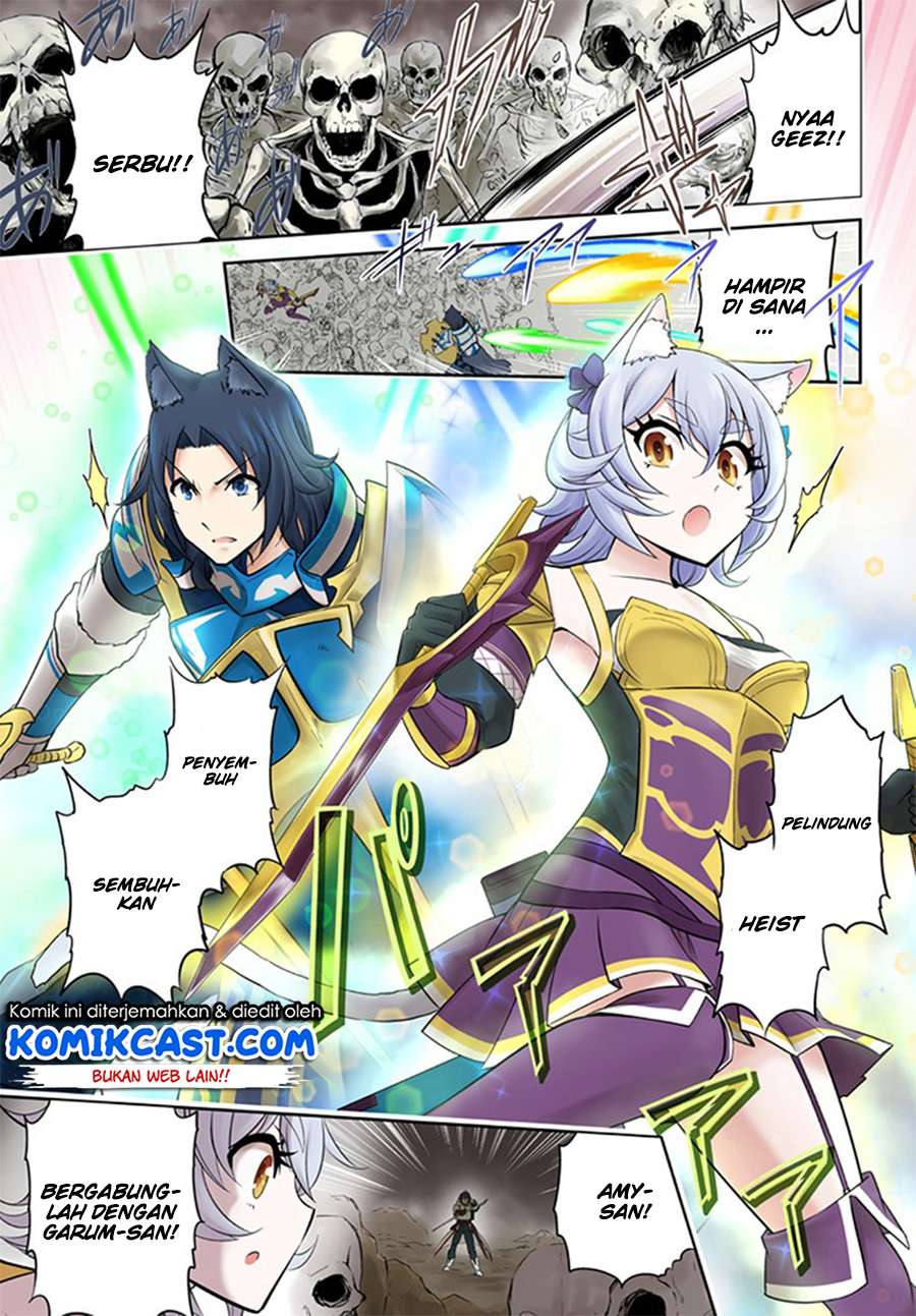Live Dungeon! — Chapter 1, halaman 2