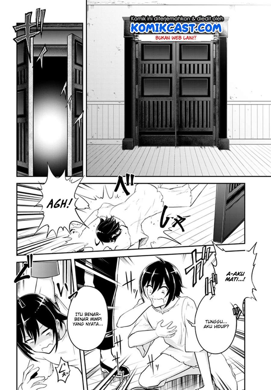 Live Dungeon! — Chapter 1, halaman 21