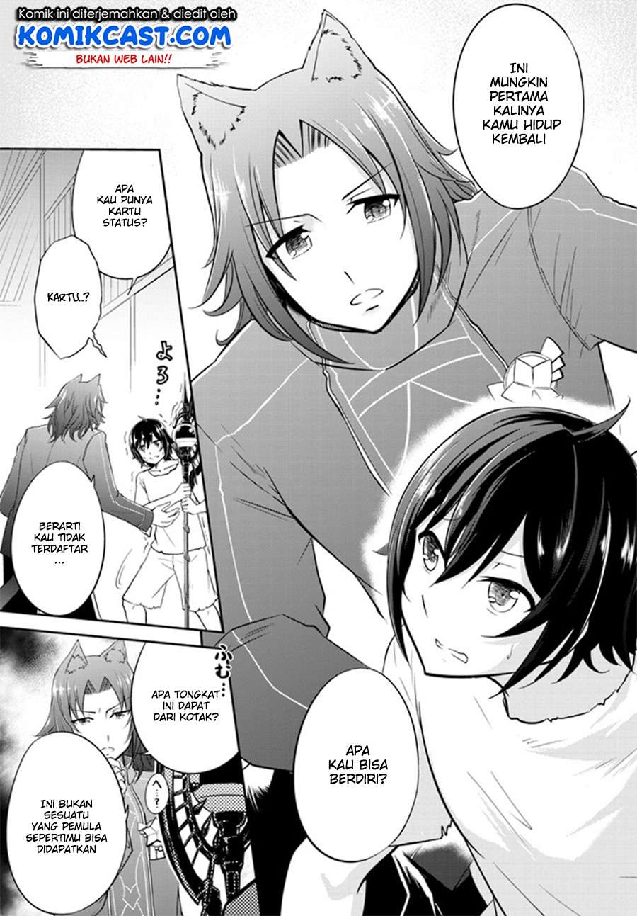 Live Dungeon! — Chapter 1, halaman 22