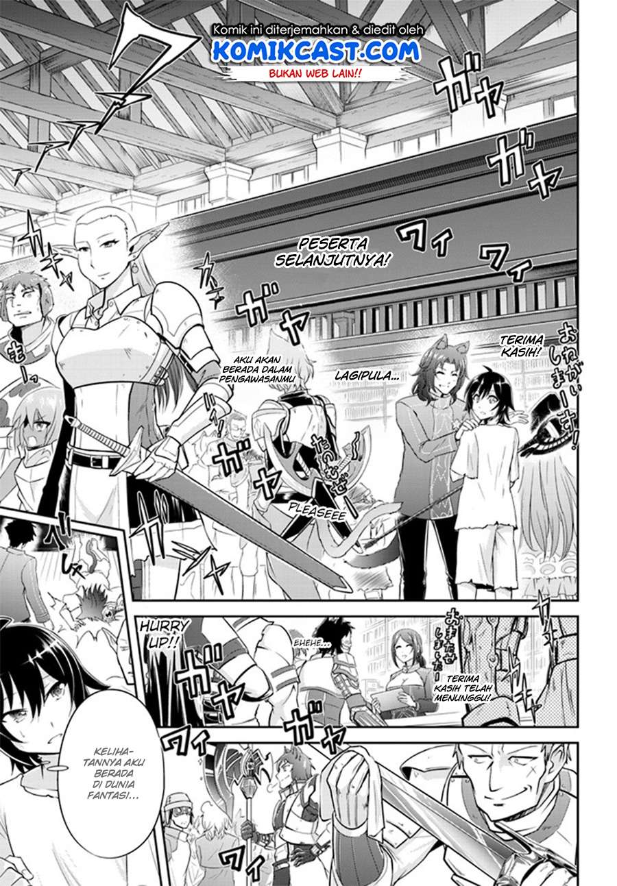 Live Dungeon! — Chapter 1, halaman 24