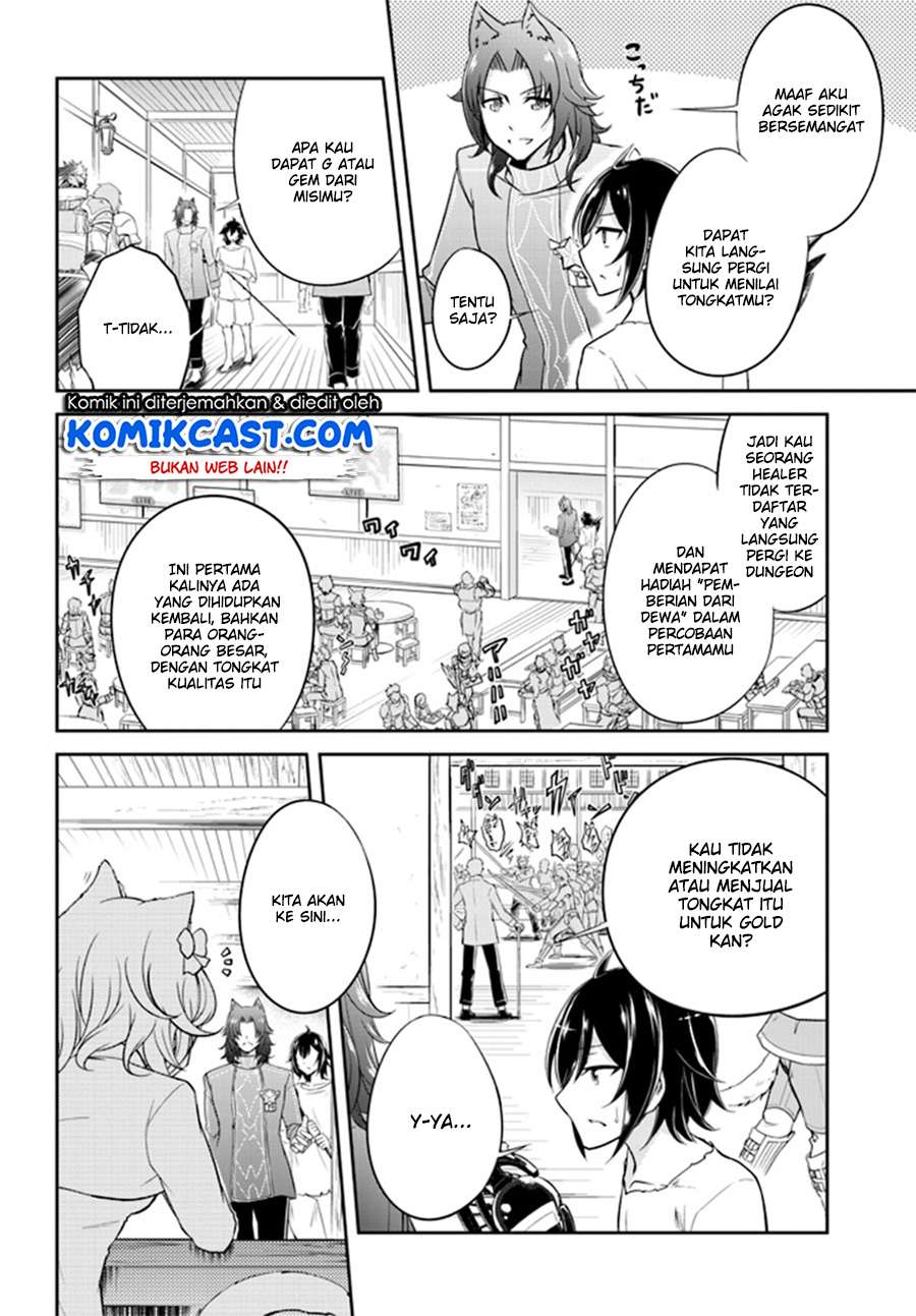 Live Dungeon! — Chapter 1, halaman 25