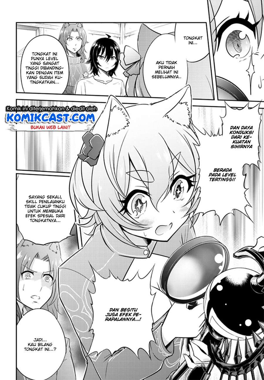 Live Dungeon! — Chapter 1, halaman 27