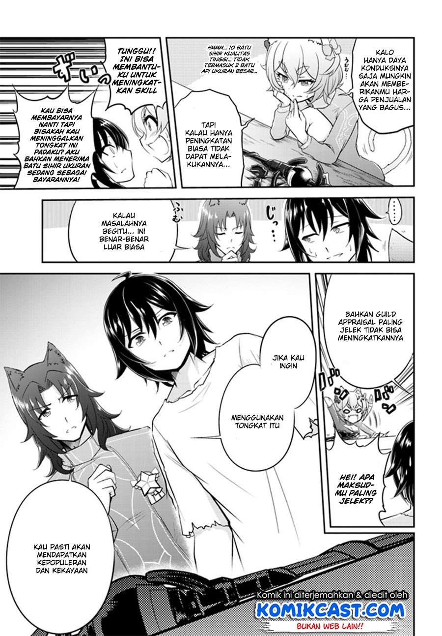 Live Dungeon! — Chapter 1, halaman 28