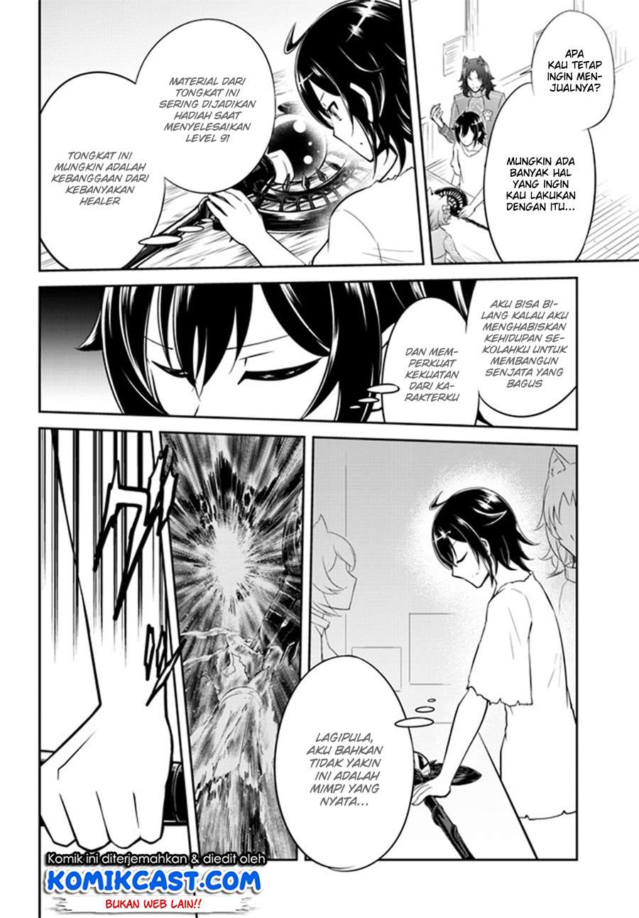 Live Dungeon! — Chapter 1, halaman 29